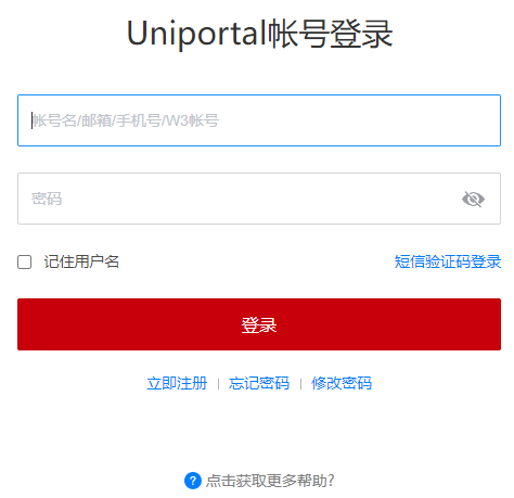 点击放大