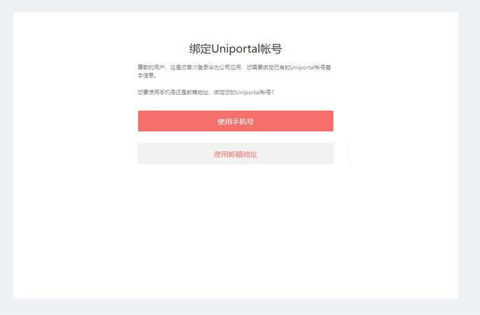 点击放大