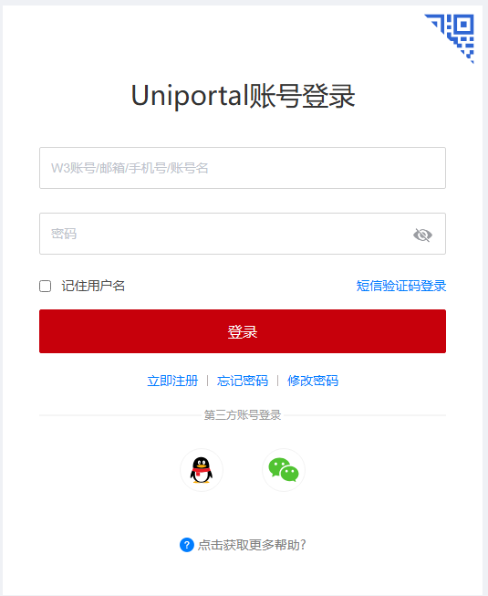 点击放大