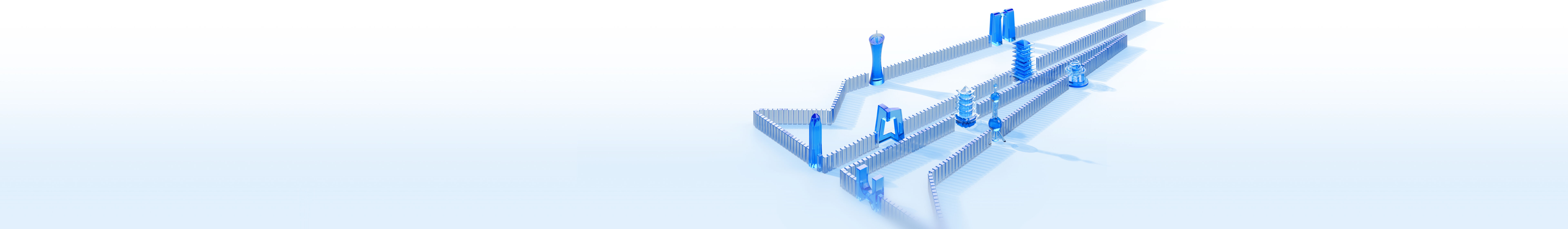 鲲鹏挑战赛训练营-赛前赋能 · 破题指南 · 算力攻坚——助你冲刺丰厚奖金池